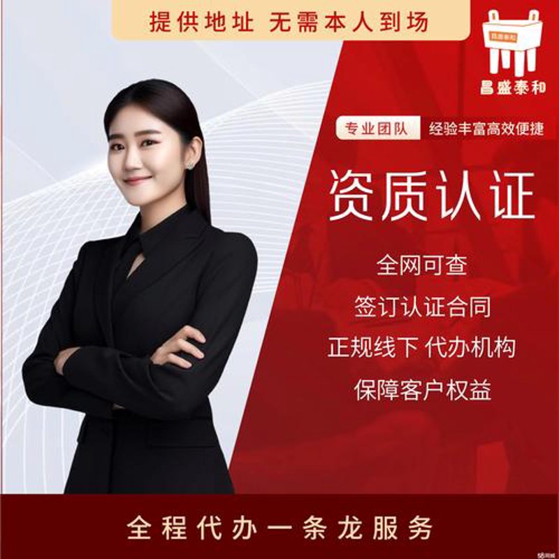 企业官网定制：构筑品牌影响力的新窗口